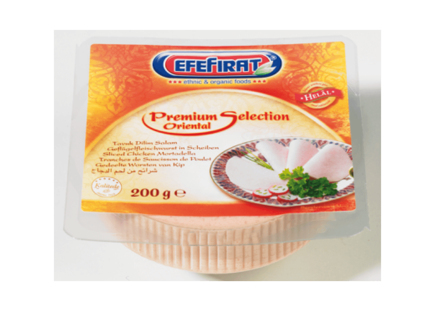 Geflügelfleischwurst in Scheiben